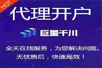 SEM优化师如何提升广告点击率——以某电商平台的成功案例为例