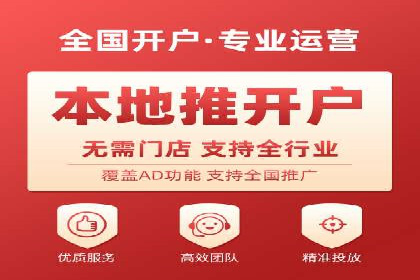 微博信息流：实时更新的传播力量